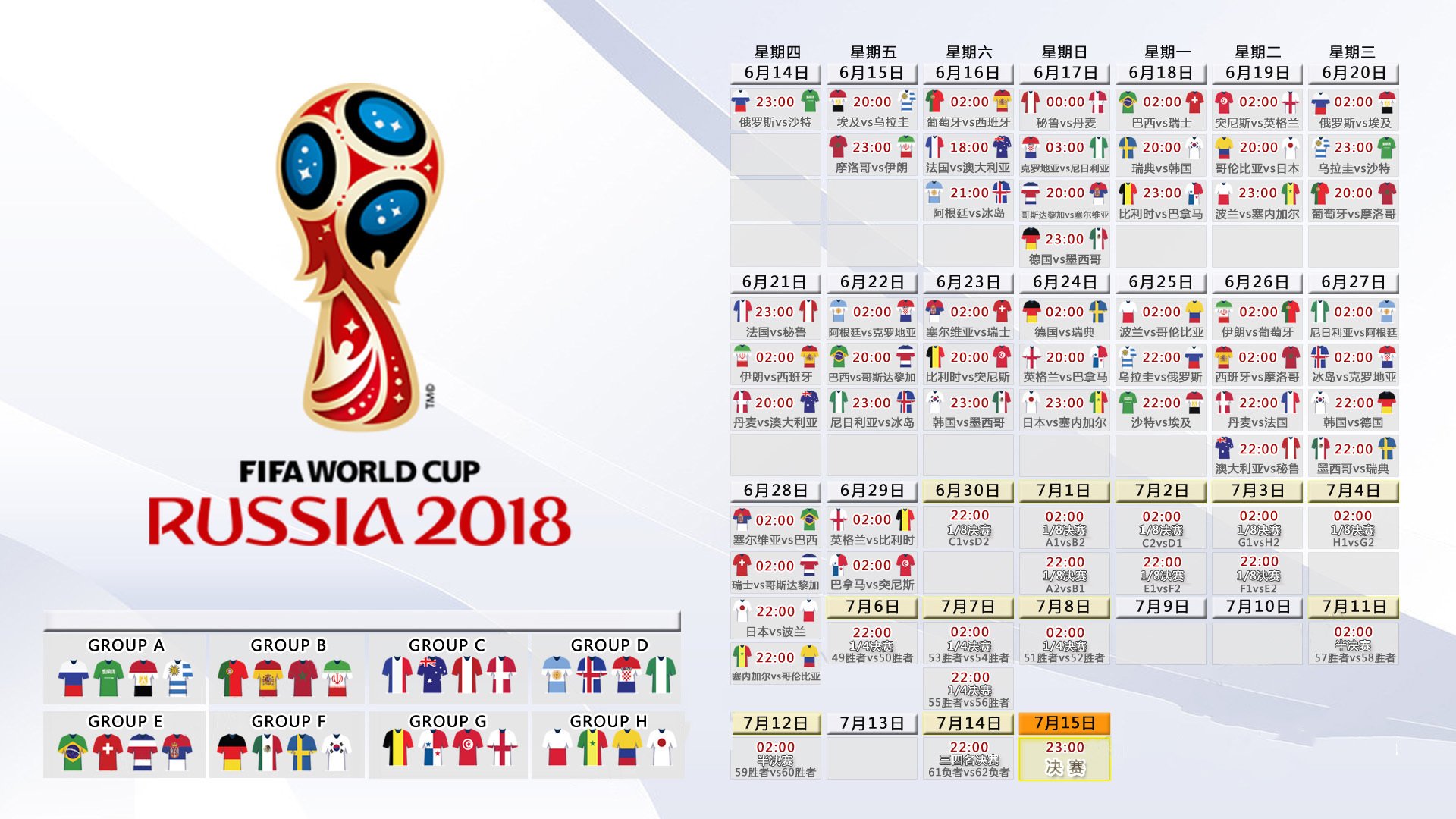 国际棒球季前赛:春训数据成为选手评估依据,国际棒球比赛规则